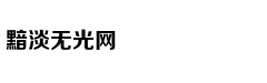 科创板基金最全投资指南